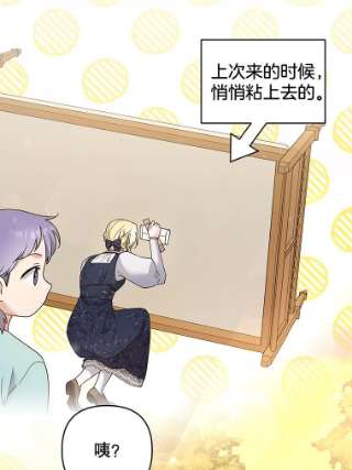 为了帮助你理解62.请给我点时间