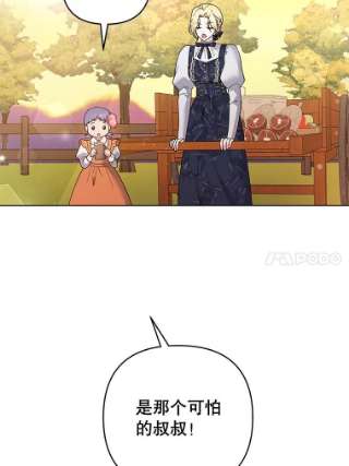 为了帮助你理解62.请给我点时间