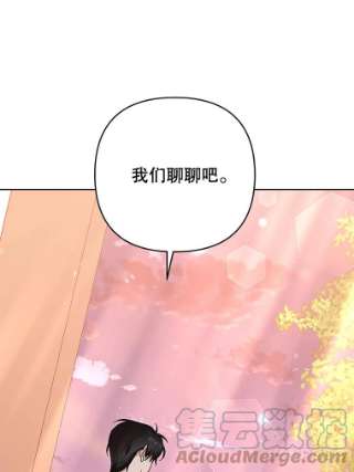 为了帮助你理解62.请给我点时间