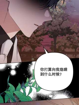 为了帮助你理解62.请给我点时间