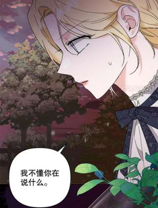 为了帮助你理解62.请给我点时间