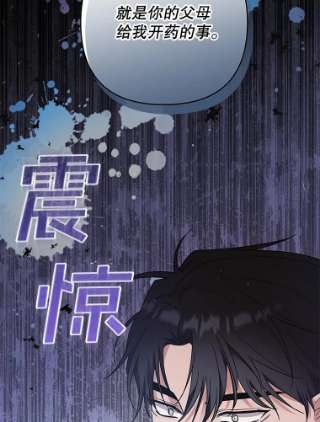 为了帮助你理解62.请给我点时间