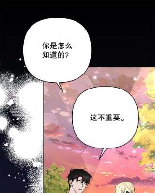 为了帮助你理解62.请给我点时间