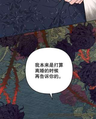 为了帮助你理解62.请给我点时间