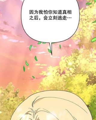 为了帮助你理解62.请给我点时间