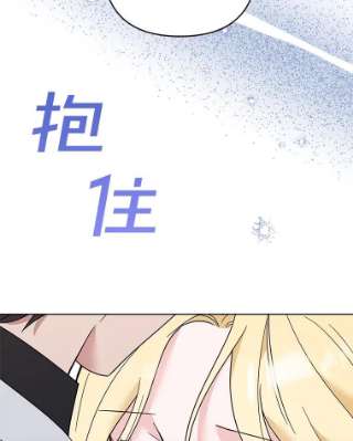 为了帮助你理解62.请给我点时间