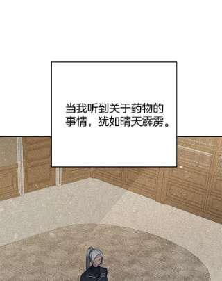 为了帮助你理解62.请给我点时间