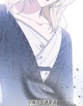 为了帮助你理解62.请给我点时间