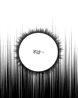 为了帮助你理解62.请给我点时间