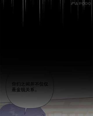 为了帮助你理解62.请给我点时间