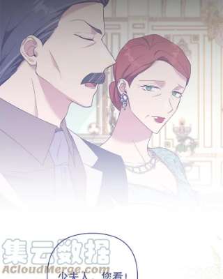 为了帮助你理解62.请给我点时间