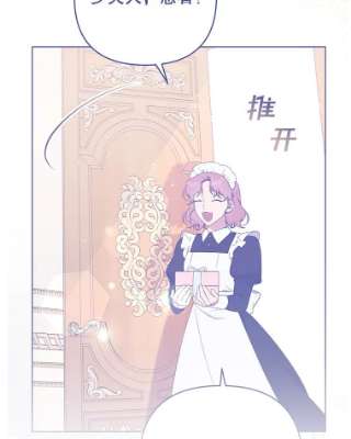 为了帮助你理解62.请给我点时间