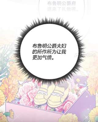 为了帮助你理解62.请给我点时间