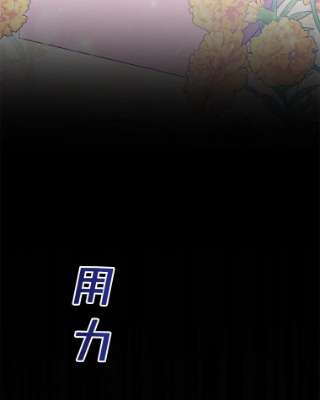 为了帮助你理解62.请给我点时间