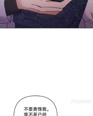 为了帮助你理解62.请给我点时间