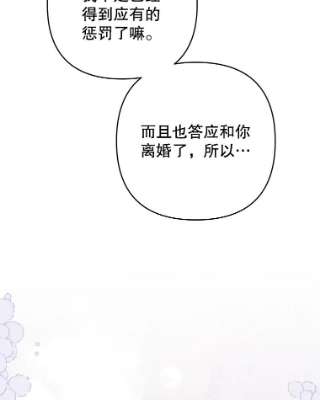 为了帮助你理解62.请给我点时间