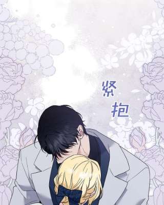 为了帮助你理解62.请给我点时间