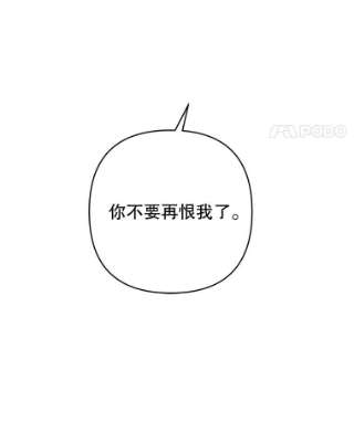 为了帮助你理解62.请给我点时间