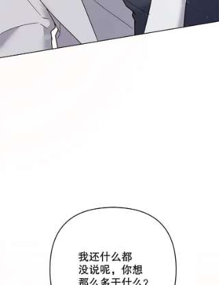 为了帮助你理解62.请给我点时间