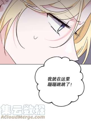 为了帮助你理解62.请给我点时间