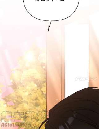 为了帮助你理解62.请给我点时间