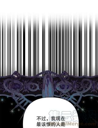 为了帮助你理解62.请给我点时间