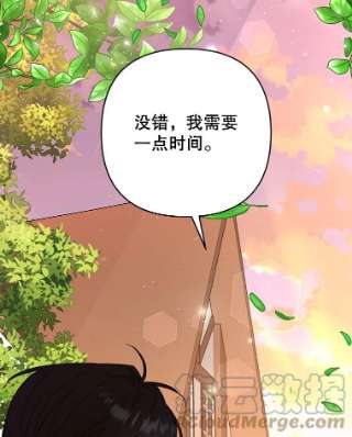 为了帮助你理解62.请给我点时间