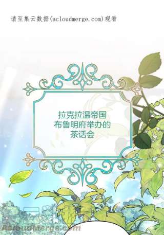 为了帮助你理解63.死去的办法