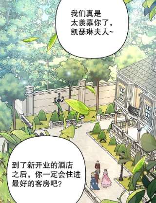 为了帮助你理解63.死去的办法