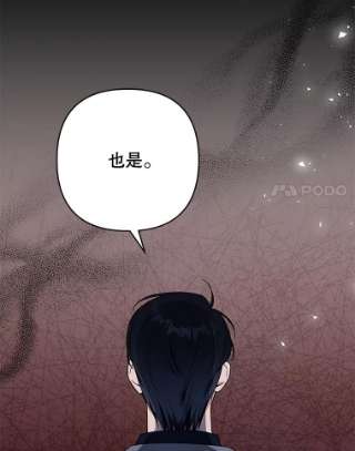 为了帮助你理解63.死去的办法