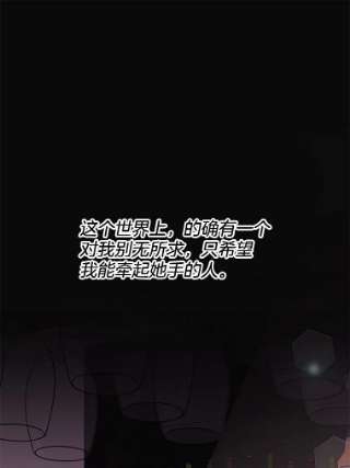 为了帮助你理解63.死去的办法