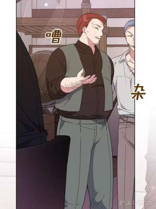 为了帮助你理解63.死去的办法