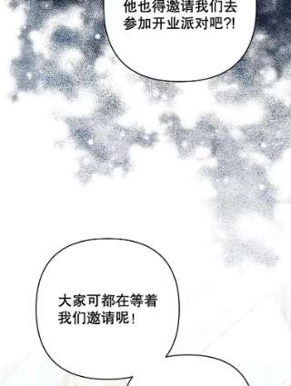 为了帮助你理解63.死去的办法