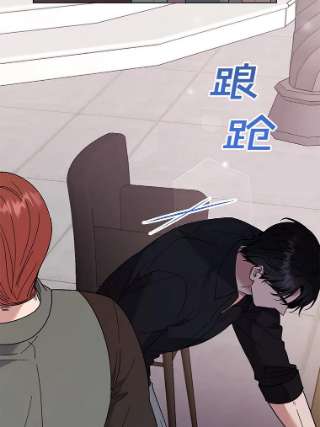 为了帮助你理解63.死去的办法