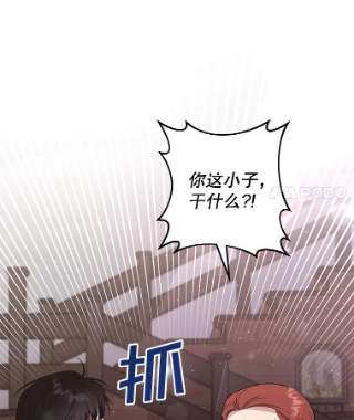 为了帮助你理解63.死去的办法