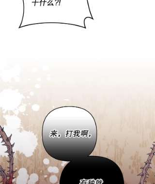 为了帮助你理解63.死去的办法