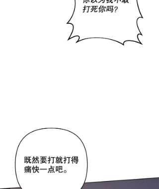 为了帮助你理解63.死去的办法