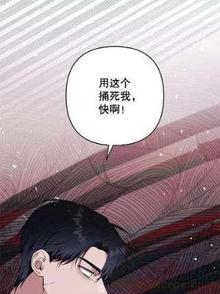 为了帮助你理解63.死去的办法