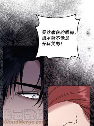 为了帮助你理解63.死去的办法