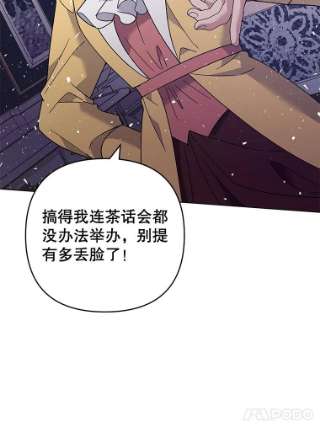 为了帮助你理解63.死去的办法