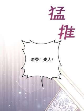 为了帮助你理解63.死去的办法