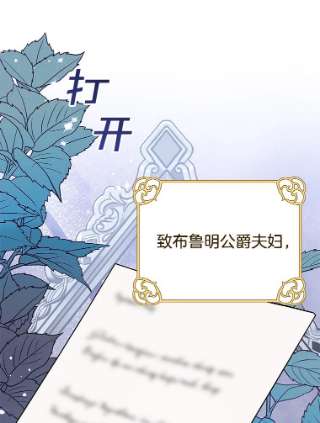 为了帮助你理解63.死去的办法