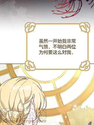 为了帮助你理解63.死去的办法