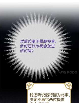 为了帮助你理解63.死去的办法