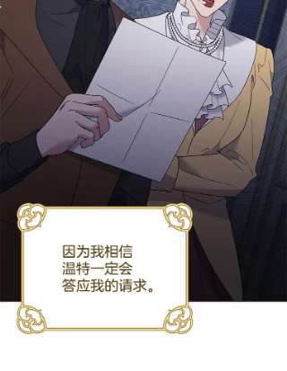 为了帮助你理解63.死去的办法