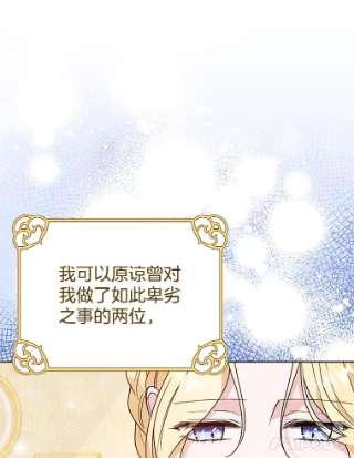 为了帮助你理解63.死去的办法