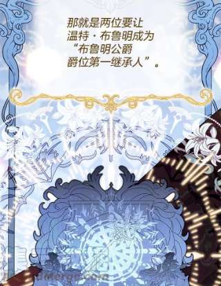 为了帮助你理解63.死去的办法