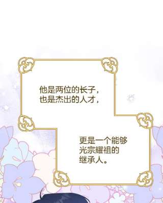为了帮助你理解63.死去的办法