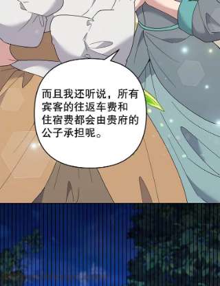 为了帮助你理解63.死去的办法