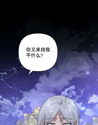 为了帮助你理解63.死去的办法